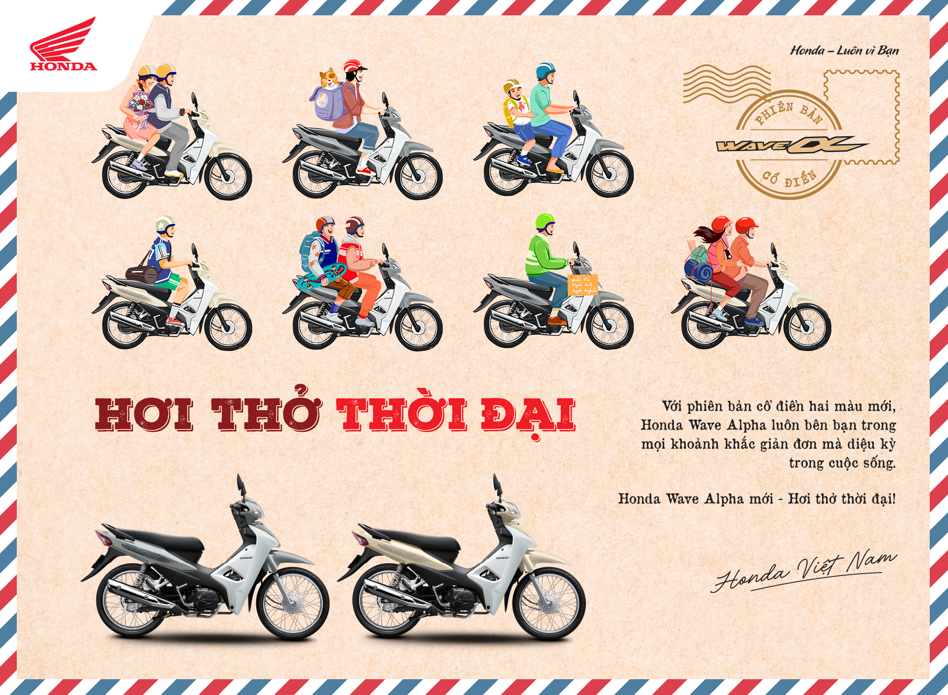 vision-co-dien-moi-nhat-2024