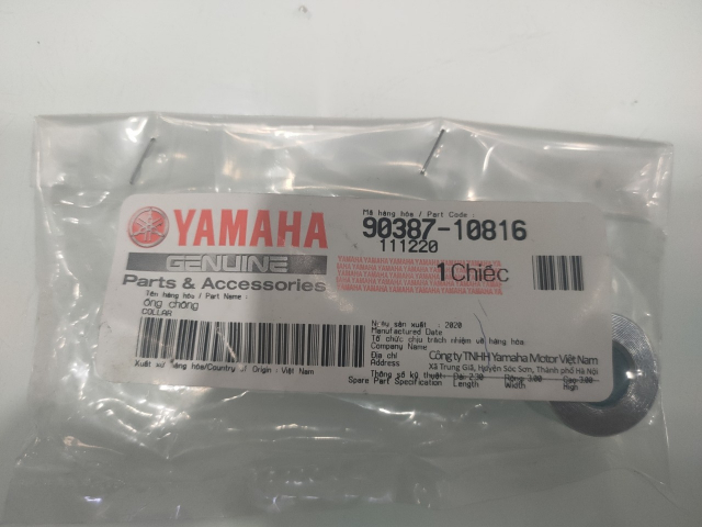 CỤC CANH BÁNH TRƯỚC XE GA